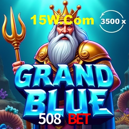Segurança 2FA 508 Bet